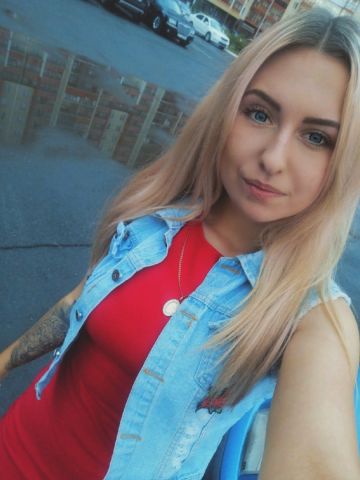 Проститутка Жанна